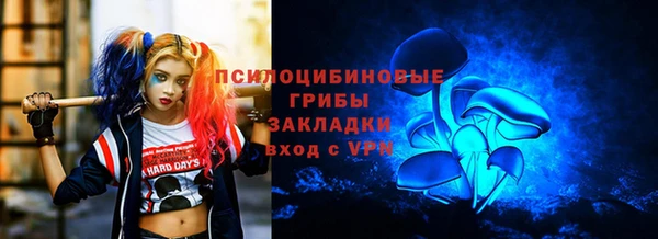 кокаин премиум Алзамай