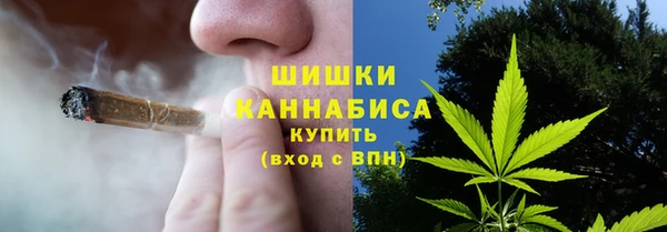 МДМА Абаза