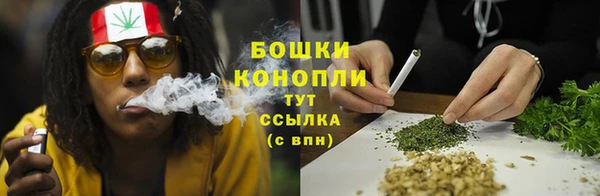 ALPHA PVP Абинск