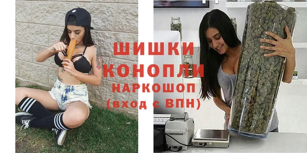 мефедрон Абдулино