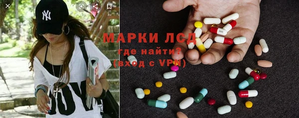 мефедрон Абдулино