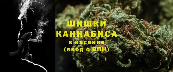 ALPHA PVP Абинск