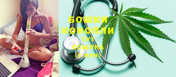 мефедрон Абдулино